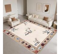DJHWWD Soft Office Rug 120x170cm,Classical Chinese Style for Bedroom,Desk,Office Beige