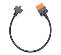 DJI CP.DY.00000043.01 camera drone part/accessory Power cable