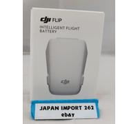 DJI Flip Intelligent Flight Battery Drone Accessory Japan