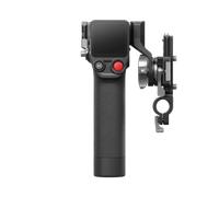 DJI Focus Pro Grip