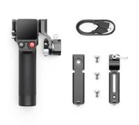 DJI Focus Pro Grip, Compatibility: DJI Focus Pro LiDAR, DJI Focus Pro Motor