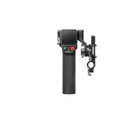 DJI Focus Pro Grip, Compatibility: DJI Focus Pro LiDAR, DJI Focus Pro Motor