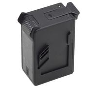 DJI FPV Intelligent Flight Battery