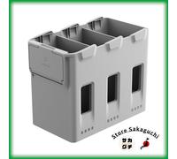 DJI Lito X1 Two-Way Charging Hub Power Accumulation 65W PD for 3 Batteries