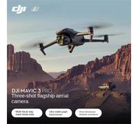 DJI Mavic 3 Pro Three Camera Flagship Aerial Camera DJI Mavic 3 Pro Cine HD Professional Master Edition Aerial Camera