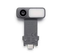 DJI OM Multifunctional Module 2