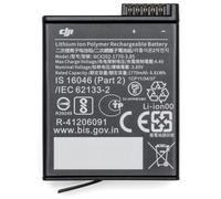 DJI Osmo Action Extreme Battery | ✅ 5 years warranty