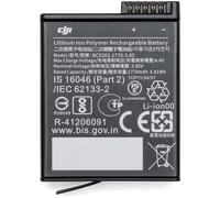 DJI Osmo Action Extreme Battery