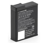 Osmo Action Extreme Battery Plus (1950 mAh), Compatibility:Osmo 360, Osmo Action 5 Pro, Osmo Action 4, Osmo Action 3