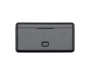 DJI Osmo Action Multifunctional Battery Case
