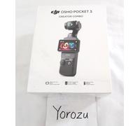 DJI Osmo Pocket 3 Creator Combo 1 Inch CMOS Pocket Gimbal Camera 4K