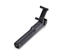 DJI Osmo Pocket Part 1 Extension Rod (CP.OS.000003.01)