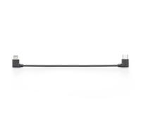 DJI Phone Charging/Audio Recording Cable (USB-C to Lightning), Compatibility: Osmo Mobile 7P, Osmo Mobile 7