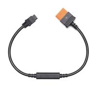 DJI SDC to XT60 Power Cable (12V)