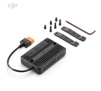DJI Power Solar Panel Adapter Module (MPPT)