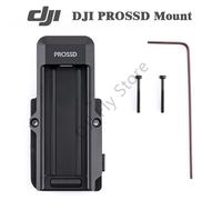 DJI PROSSD Mount - For Ronin 4D 8K Recording