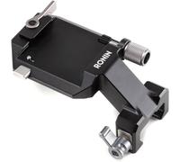 DJI R Vertical Camera Mount