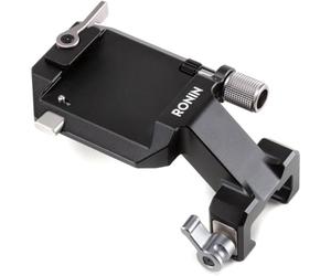 DJI R Vertical Camera Mount