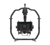 DJI Ronin 2 Professional Combo (2024)