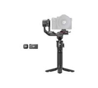 DJI RS 4 (DJI SDR Transmission Combo)