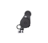 DJI RS Focus Motor (2022)