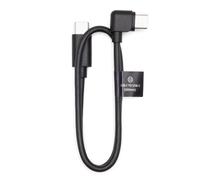 DJI RS L-Shape Control Cable (USB-C 30cm)
