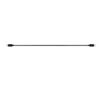 DJI R Multi-Camera Control Cable (USB-C) | ✅ 5 years warranty