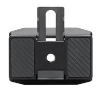 DJI RS Upper Quick-Release Plate (2024), Compatibility RS 4 Pro, RS 4, RS 3 Pro, RS 3, RS 2