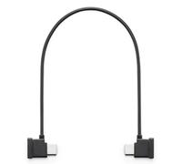 DJI RX to Phone Connection Cable (USB-C to USB-C, 22 cm)