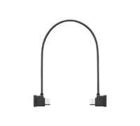 DJI RX to Phone Connection Cable (USB-C to USB-C, 22 cm)