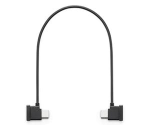 DJI RX to Phone Connection Cable (USB-C to USB-C, 22 cm)
