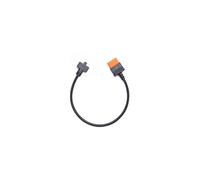 DJI CP.DY.00000043.01 camera drone part/accessory Power cable