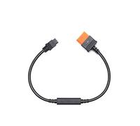 DJI SDC to XT60 Power Cable (12V)