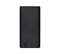 DJI WB37 Intelligent Battery
