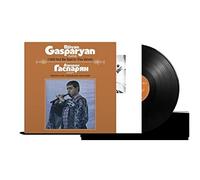 Djivan Gasparyan – I Will Not Be Sad In This World – Vinyl