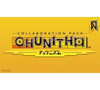 DJMAX RESPECT V - CHUNITHM PACK