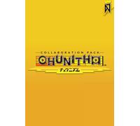 DJMAX RESPECT V - CHUNITHM PACK PC - DLC