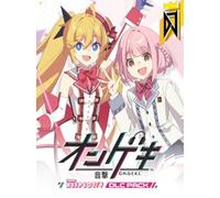 DJMAX RESPECT V - O.N.G.E.K.I. PACK (PC) - Steam Key - GLOBAL