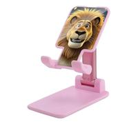 DJUETRUI Cute Cartoon Lion Foldable Adjustable Cell Phone Stand
