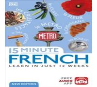 DK 15 Minute French Paperback Book DK Multicolor