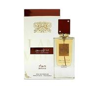 DK Ana Abiyedh Rouge 60ml EDP Perfume