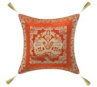 DK Homewares Indian Couch Scatter Pillowcase Orange 45cm x 45cm Jacquard Weave Brocade Boho Square Bedroom 18x18 Inches Ethnic Sofa Cushion Cover - 1 Piece