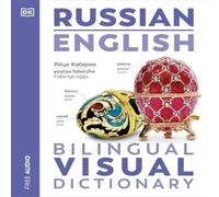 DK Russian English Bilingual Visual Dictionary Paperback Book DK Multicolor