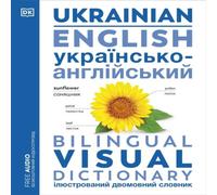 DK Ukrainian English Bilingual Visual Dictionary Paperback Book DK Multicolor