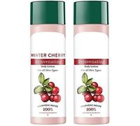 DK Winter Cherry Rejuvenating Body Lotion | Hydrates & Moisturizes Skin | Fights Wrinkles, Dark Spots & Signs of Ageing | 100% Botanical Extracts | Suitable for All Skin Types | 120ml (Pack of 2)