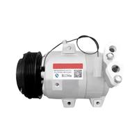 DKS17D AC Compressor，Compatible for Mazda 6 2.3L L4 2003-2008 GK2G61450M GK2G-61-450L GK2G61450L GN3G61450 GK2G61K00 GK2661450G