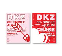 DKZ - Chase Episode 2. Maum