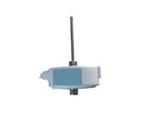 DLB48858SEB for Refrigerator Fan Motor Refrigeration Motor DC12V 2W