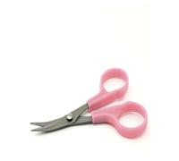 4-3/4" Sharp Curved Tip Needlework Cutter Applique Embroidery Scissors