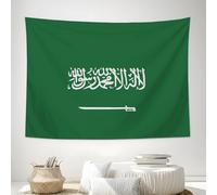 DLERFLOVR Cultural Heritage Tapestry Wall Hanging - Saudi Arabia Wall Tapestries Aesthetic Home Decor for Bedroom Living Room Nursery, 150x100 cm, Yellow-Green